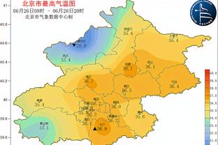 rey雷竞技截图3